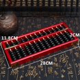 thumbnail image 5 of Wooden abacus calculation bead 8 8 8, 5 of 5