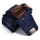 thumbnail image 2 of Vaqueros Casuales Con Forro Polar For Hombre [u], 2 of 7