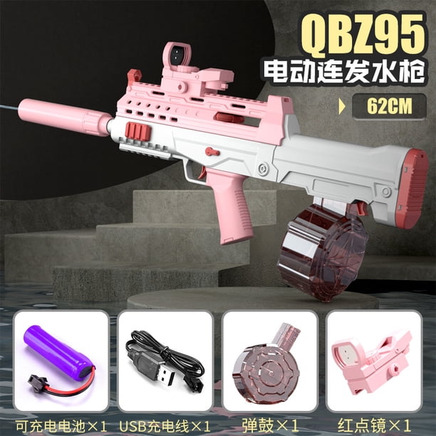 男孩M416电动连发水枪玩具儿童水枪批发 全自动喷水抢 water gunas the picture Deng Xun unisex