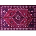 thumbnail image 1 of Ahgly Company Indoor Rectangle Persian Pink Traditional Area Rugs, 5' x 7', 1 of 4