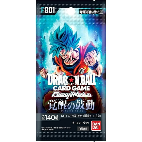 Dragon Ball Super Fusion World 01 Awakened Pulse Booster Pack (JAPANESE, 6 Cards)
