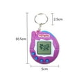 thumbnail image 1 of Pet Game Virtual Egg - Handheld Digital Pet Device with Keychain, Retro Black & White Pocket Virtual Nurturing Game Console, 1 of 3