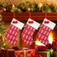 thumbnail image 1 of Christmas Stockings Red Knitted Polyester Holiday Decoration | Woolen Socks for Fireplace & Tree | Soft Durable Hanging Loop | Ample Storage | Classic Festive Room Décor | Long-Lasting Use, 1 of 6