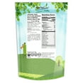 thumbnail image 2 of Organic Raw Nuts and Berries with Pumpkin Seeds Snack Mix, 0.75 Pounds — Non-GMO, Raw, Vegan — by Food to Live, 2 of 8