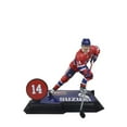 thumbnail image 3 of Nick Suzuki (Montreal Canadiens) NHL McFarlane's SportsPicks, 3 of 4