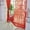 Red, variant on Elegant Sheer Panel Scarf Drape for Modern Window and Door