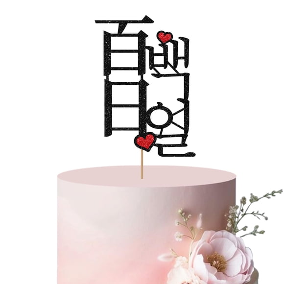 Suministros coreanos para decorar tartas JIAYINGQI para fiestas Baek-il para 100 días