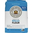 thumbnail image 2 of King Arthur Flour, Unbleached Bread Flour, 5 Lb, 2 of 5