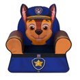 thumbnail image 2 of Sillon Infantil Marshmallow Paw Patrol, 2 of 3