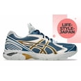 thumbnail image 1 of ASICS UB8-S GT-2160 1203A641 400 Azure Pure Gold Unisex sports style shoes, 1 of 6