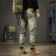 thumbnail image 2 of Pantalones vaqueros de verano para hombre, pantalones rectos rotos, pantalones vaqueros para hombre, rasgados, con agujeros, estilo coreano, tendencia 2024, estética, pierna ancha, 2 of 5