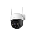 thumbnail image 4 of Cámara de Vigilancia DAHUA IMOU WIFI Cruiser SE+ 4MP exterior Full HD 2.4Ghz, 4 of 5