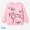 2#Pink, variant on Disney Disney Winnie the Pooh Toddler Girl Character Print Long-sleeve Sweatshirt