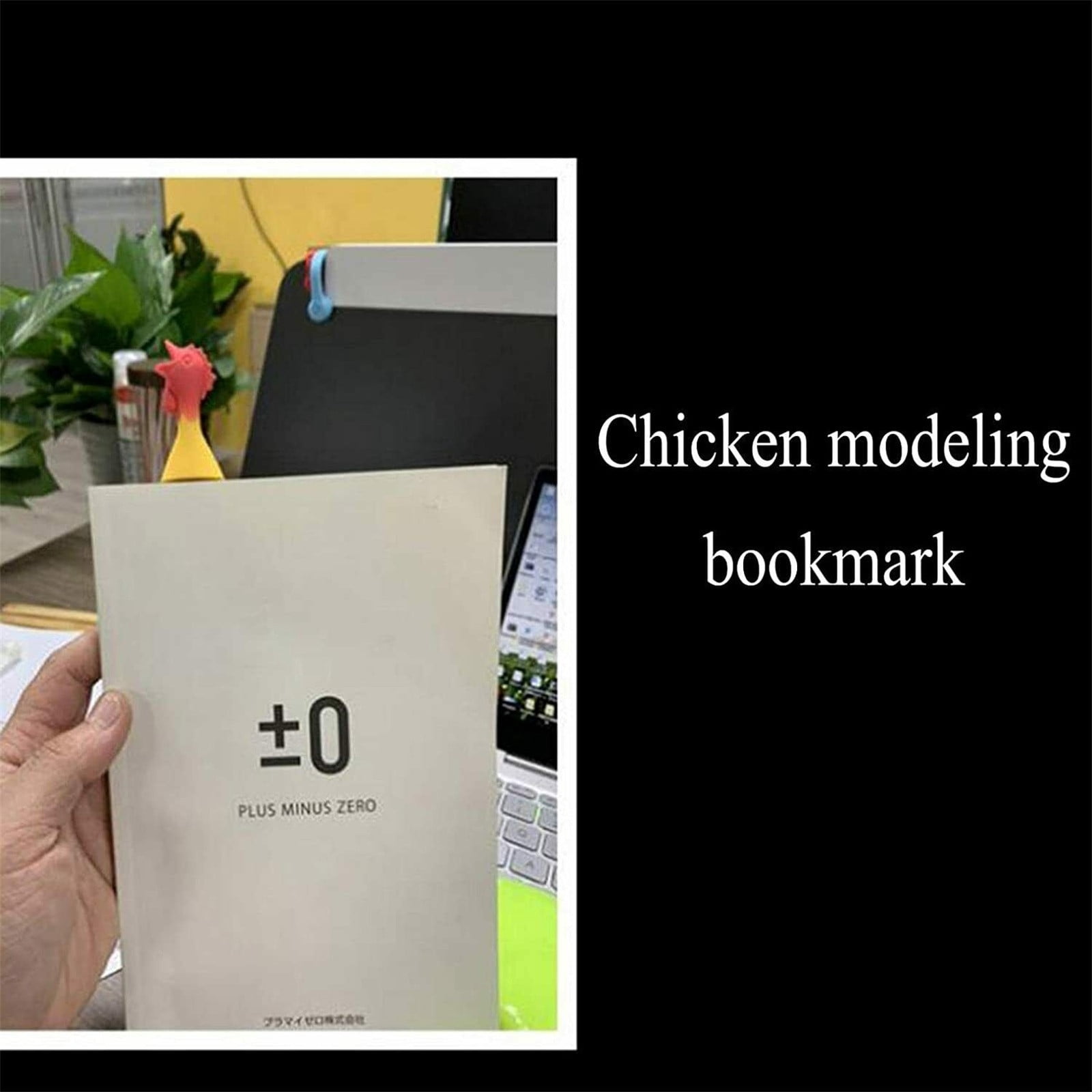 10Pcs Screaming Chicken Bookmark, Fufafayo Silicone Bookmark for Books, Funny Chicken Bookmark Palz, Wacky Kawaii Teen Bookmark, Creative Reading Gifts ForKidsReaders Office Study Supplies