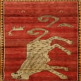 thumbnail image 1 of Ahgly Company Machine Washable Indoor Square Traditional Red Area Rugs, 8' Square, 1 of 7