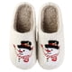 thumbnail image 1 of Casa Cálidas Estampadas Navideñas Zapatos Invierno Antideslizantes para El Mujer, 1 of 9