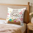 thumbnail image 4 of ERK 1Pcs Decorative Floral Lumbar Cover For Sofa Couch Bedroom Seasonal And Easter Home, 4 of 5