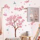 thumbnail image 1 of Pegatinas de pared CHAO árbol con flores rosas 90 cm, 1 of 5