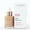 113 Chestnut, variant on Clarins Skin Illusion Natural Hydrating Foundation Spf15 118,5 Chocolate 30ml