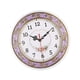 thumbnail image 4 of Reloj de pared de cuarzo súper silencioso de 11 pulgadas, sin tictac, decoración del hogar, morado Púrpura, 4 of 9