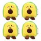 thumbnail image 1 of GOOHOCHY Monedero de felpa con forma de aguacate de 4 piezas Monedero encantador Monedero elegante para niña, 1 of 7