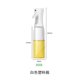 thumbnail image 1 of Botella pulverizadora de aceite para exteriores, pulverizador de aceite de oliva para cocina, Camping, barbacoa, dispensador de vinagre, 200/300ml, 1 of 4