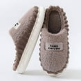 thumbnail image 6 of Winter Thick-soled Indoor Warm Plush Slippers, 6 of 12