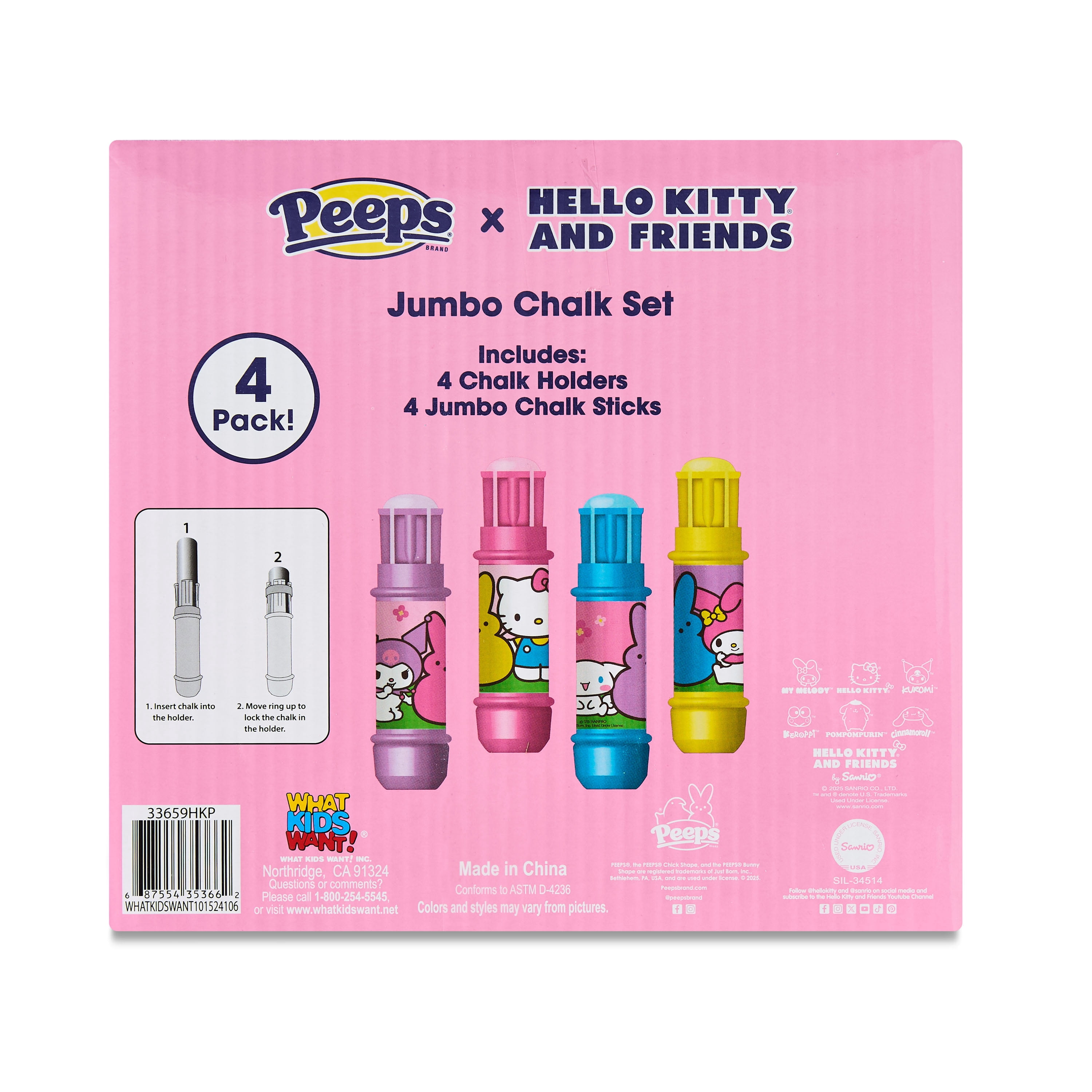 Peeps - Brandclub - Hello Kitty And Peeps Collaboration 4-Pack