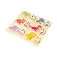 thumbnail image 2 of Rompecabezas de madera para niños pequeños de 1 a 3 años, juguetes de madera, juego de dinosaurio, rompecabezas de juguete para niñas y niños, rompeca, 2 of 9
