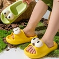 thumbnail image 7 of Kids Cloud Slides Boys Girls Shower Slippers Slip on Slide Sandals Non-slip Summer Beach Pool Shoes for 3-10 Years, 7 of 7