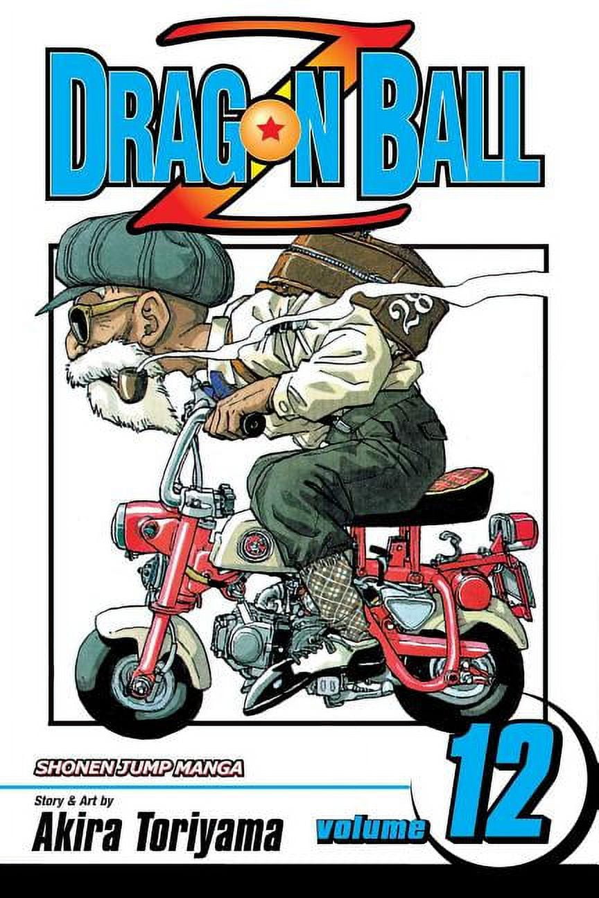 Akira Toriyama Dragon Ball Z, Vol. 23, Boo Unleashed, Paperback