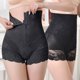 thumbnail image 4 of Gibobby Pantaletas de algodón para mujer Cinturón posparto Cintura alta Calzoncillos Damas Levantamiento de cadera Ropa interior abdominal Cremallera Bragas(Negro,G), 4 of 5