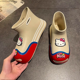 thumbnail image 5 of Sanrio-zapatos impermeables de Hello Kitty para mujer, Botas de lluvia con suela gruesa y punta redonda, antideslizantes, para exteriores, 5 of 5