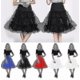 thumbnail image 4 of 26" Retro Underskirt/50s Swing Vintage Petticoat/rockabilly Tutu/fancy Net Skirt, 4 of 5