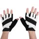thumbnail image 4 of Guantes Deportivos, Guantes De Ciclismo, Etiqueta Reflectante Protectora Para Senderismo ANGGREK Otros, 4 of 8