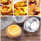 thumbnail image 5 of 16-pack Cake Mold Cake Pan Aluminum Cake Cup, 5 of 5