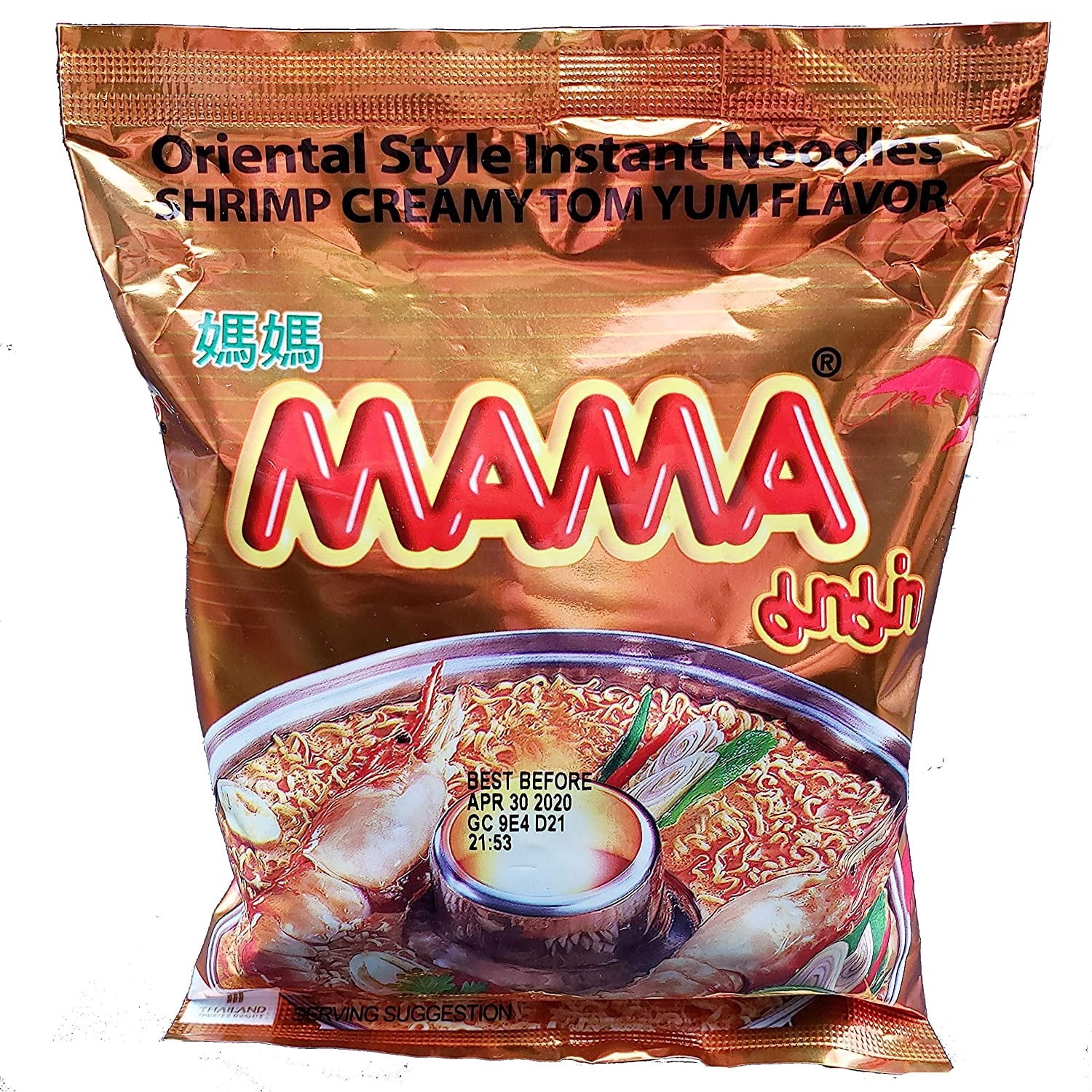 NineChef Bundle - Mama Instant Noodle Creamy Tom Vum Spicy Flavor  (Pack of 20) + 1 NineChef Brand Long Handle Spoon