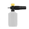 thumbnail image 1 of SHAR Foam cannon 0.6L accessory for pressure washers, 1 of 5