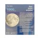 thumbnail image 2 of Rompecabezas LNGOOR de 1000 piezas para adultos, rompecabezas con degradado visual de luna llena en 3D, rompecabezas difíciles, rompecabezas educativos divertidos como regalo o decoración para, 2 of 4