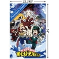 thumbnail image 3 of My Hero Academia: Season 4 - Key Art Wall Poster, 22.375" x 34", 3 of 3