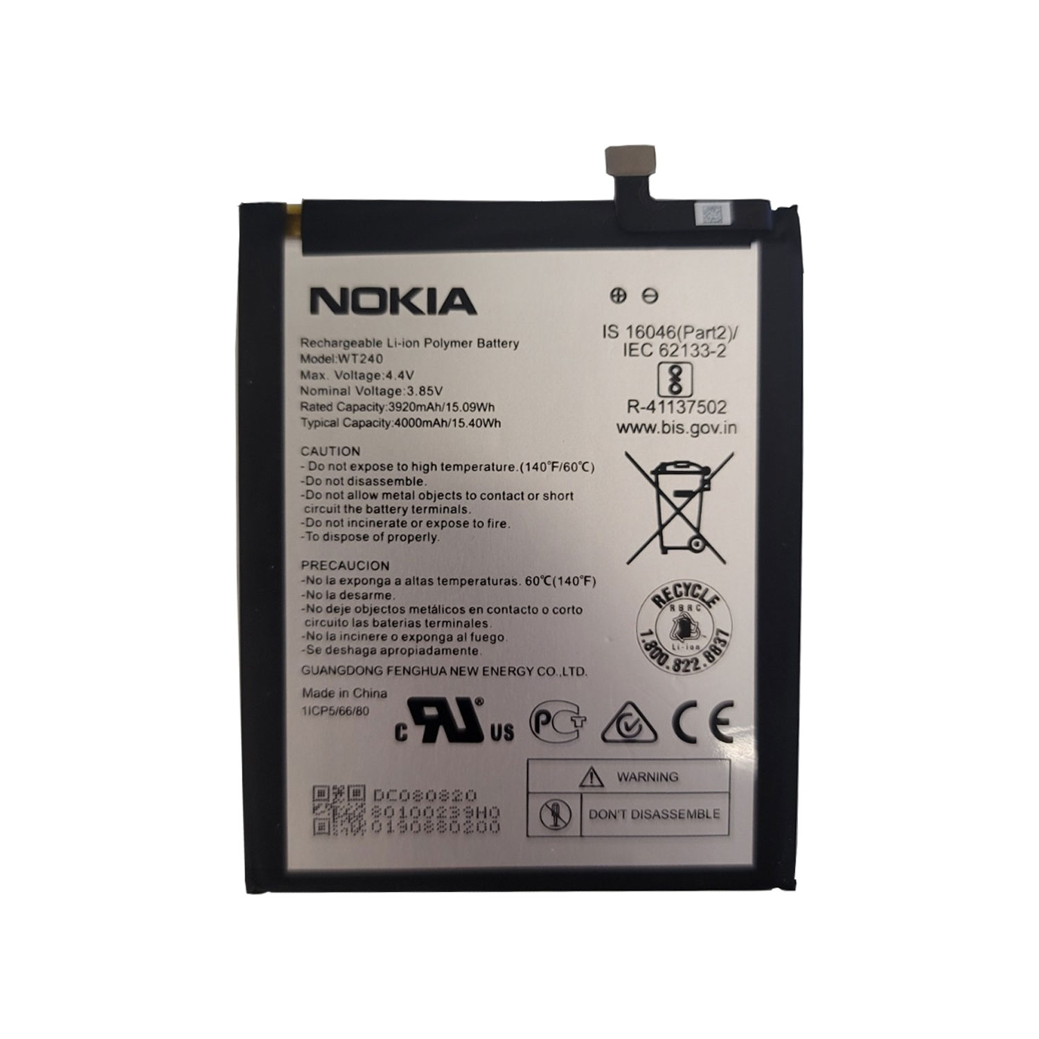Batterie De Rechange PREMIUM Pour Nokia 6.2 Et Nokia 7.2 - Neuf, Emballage D'origine
