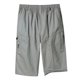 thumbnail image 2 of Ceisia Men's Slim Cotton Casual Gift Shorts Soft Breathable Cuffed Hem Multi-Color, 2 of 3