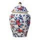 thumbnail image 3 of Tarro de jengibre de porcelana antigua | Tarro de té hecho a mano con tapa, florero Estilo A, 3 of 7