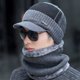 thumbnail image 1 of Gorro de invierno para hombre, cálido gorro de lana para jóvenes, gorro de algodón para hombres de mediana edad y mayores, gorro de punto para hombre de moda de invierno, 1 of 6