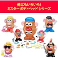 thumbnail image 4 of Colección de figuras de acción originales de Mr. Potato Head Playskool Friends Disney Toy Story 4 Mrs. Potato Head Beach Pirate Party Time, 4 of 5