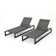 thumbnail image 2 of Noble House Modesta Outdoor Blacked Aluminum Lounge w/Grey Mesh Body (Set of 2), 2 of 45
