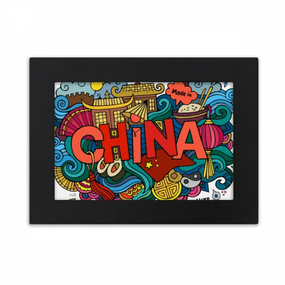 China Asia Chinese Travel Art Desktop Photo Frame Ornaments Picture Art Painting