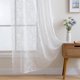 thumbnail image 5 of Nvzi Cortina de dormitorio blanca de encaje transparente, con bolsa para barra, rosa tejida, flor, bordado, gasa, encaje, estilo retro, translúcida y transpirable (1 pieza)., 5 of 5