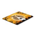 thumbnail image 1 of "Treasures Desk Mouse Pad, multicolor, 7.75x9.25 (BB1797MP)" Caroline's Treasures BB1797MP, 1 of 1