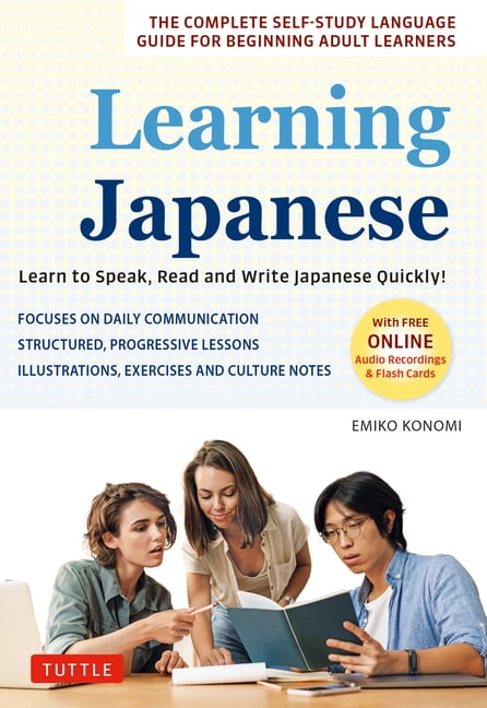 Basic: Pimsleur Japanese Basic Course - Level 1 Lessons 1-10 CD